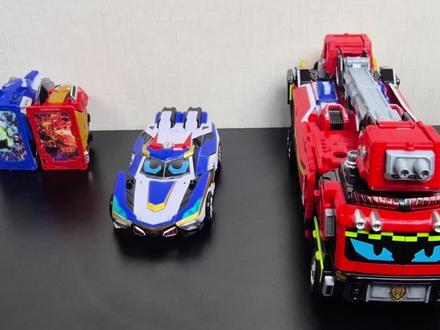 炫卡斗士W 烈狮火警、炫蓝闪电W变形合体
