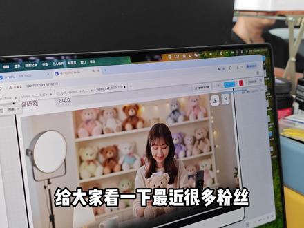 本地AI部署生图生视频实测 30 秒极速出视频,无限 Token 随便用,再也不花钱买废片!#openclaw #本地大模型 #macstudio #Ai应用 #英伟达