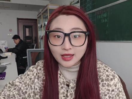 山东省专升本自荐生考试资料领取!#山东专升本#自荐生#校荐生 #专升本 @DOU+小助手 @抖音创作小助手