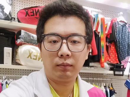 #羽毛球装备 尤尼克斯超轻五代使用评测
