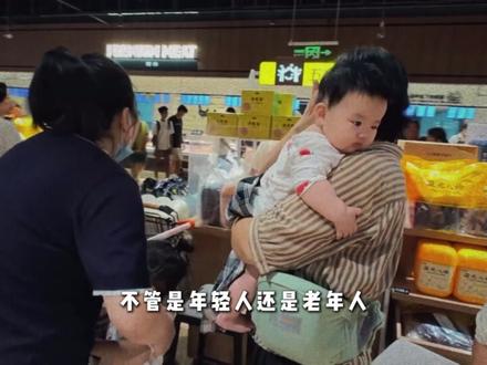 为何胖东来要闭店,新乡人哭着签名、市领导哽咽挽留?真相太戳心 #胖东来闭店 #商业故事人物 #财经 #青年创作者成长计划