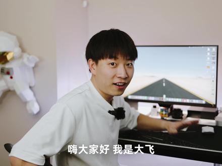 能不能解决Mac mini的所有问题?Mac Studio快乐开箱 #电脑 #开箱 #笔记本电脑 #电脑知识