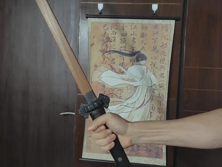 第二招丨反转刀 教学#刀花 #教学 #转刀