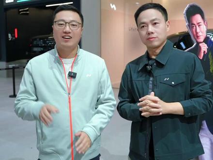 来听听@加电的沈斐 的心声,我们在 #广州车展 等你。