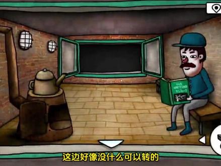 二周目《迷失岛4》通关解说