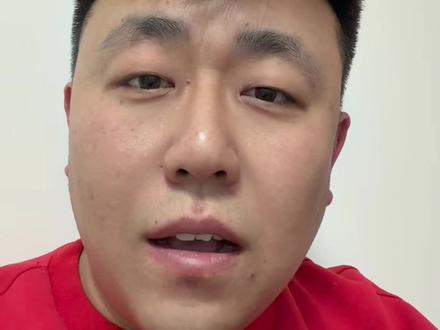 升斗小民对发票抽奖活动的一点小看法@青岛商务局@青岛税务局#云闪付 #发票抽奖 #云闪付发票 #发票 #发票摇奖