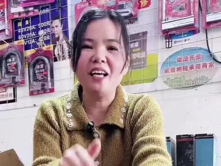 电瓶电压误差越大,续航就越差,怎么解决? #电动车维修 #电动车维修知识分享 #电动车知识分享#电瓶车维修