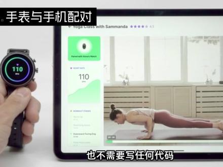 界面如何动起来?动效利器!#动效设计 #protopie #figma #ui设计 #交互动效