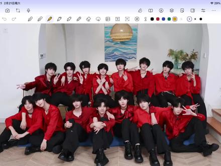 四代合照解读(娱乐向#tf家族四代 #奇恒