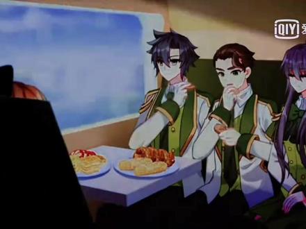 龙王传说动态漫画第119集