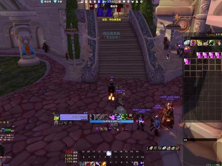 298速成术士,如何提升战斗力!【换装/FM/宝石/天赋/雕文】