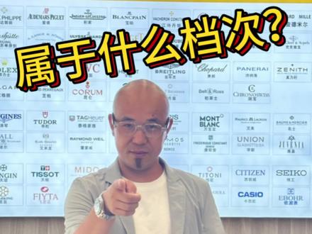 海鸥表怎么样?属于什么档次,今天给大家讲讲国货之光—海鸥表!#国货之光 #海鸥表 #值得信赖的品质