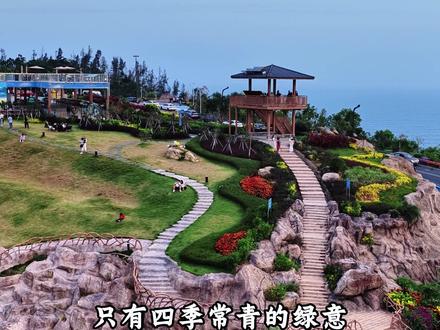 在广东阳江的海岸线上,藏着一处被时光偏爱的宁静角落——阳西沙扒北额岭。这里没有喧嚣的打扰,只有四季常青的绿意、温柔的海风,和一幅铺展在眼前的壮丽山海画卷!#沙扒#海边#航拍最美家乡#旅游推荐官#阳江