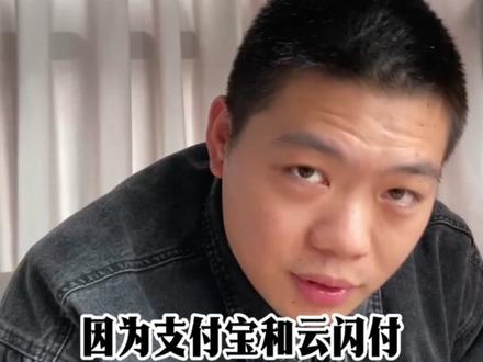 乐享湖南消费券怎么用 #乐享湖南 #常德 #分享