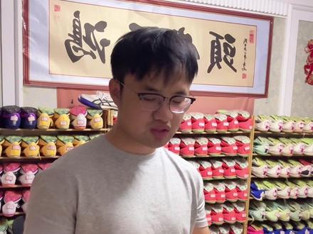 关于钉鞋回收,希望大家都能提高防诈骗意识#体育生 #钉鞋