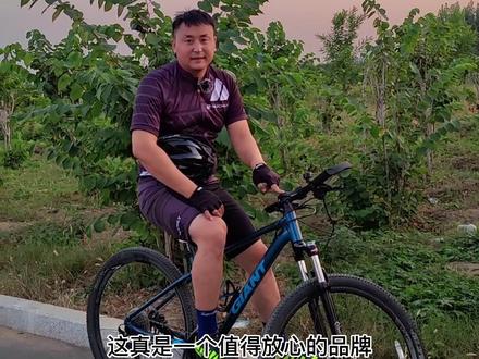 很多人认为捷安特的车太贵,配置低,但是为什么大部分人还是选择捷安特 #捷安特 #atx860 #山地车测评 #美利达 #山地车