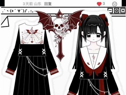 不是乖乖女 是自带锋芒的血色誓约#原创jk #不良水手服 #血色誓约 #水手服jk