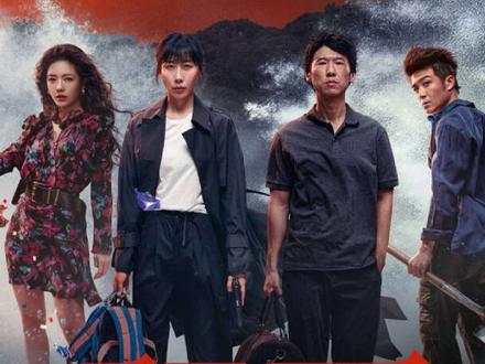 程恳就想换点钱救女儿,货没卖出去又摊上一条人命