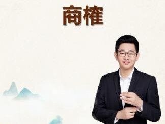 #中考 #期中考试 #父母必看系列 【榷】字的读音你会吗?它的含义你又知道几种?小心这个字,文言考试会考!@DOU+小助手