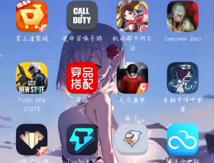 MIUI系统温控接触教程,百分百稳定90hz的方法,解除温控,不需要root。