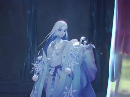 #阴阳师 SP蝉冰雪女召唤动画展示。