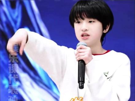又是一个很争气的小孩#陈燊 #tf家族 #五代 #养成系 #时代峰峻