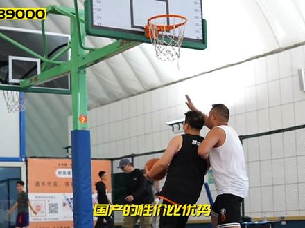 篮球怎么选!看完这五个你还不会么?!2022年双十一干货!#投篮训练 #篮球需要沉淀 #篮球 #篮球测评