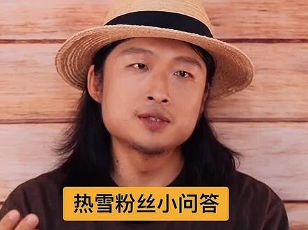 热雪问答:请推荐几款新手友好的单板雪板吗?#滑雪装备 #滑雪 #单板滑雪教学 #单板滑雪