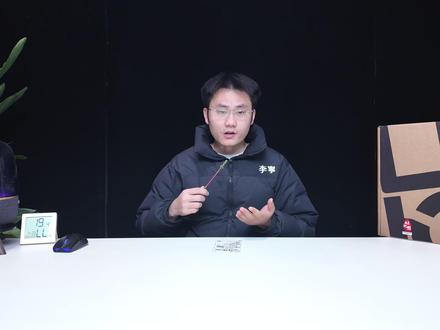 拯救者Y9000P验机步骤教程,验机加性能测试 #拯救者 #Y9000P #验机
