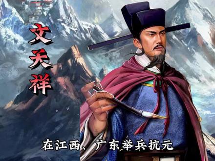 中国历史上十大著名高考状元 #热点 #历史 #高考