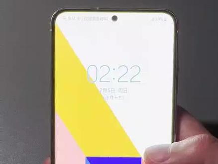 Galaxy S23使用小技巧