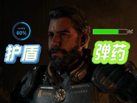沙罗周期:一场没有尽头的噩梦 《沙罗周期》是《死亡回归》工作室Housemarque的新作,一款融合了Roguelite元素的第三人称弹幕射击游戏,于 2026年4月30日 正式发售,数字豪华版可提前48小时解锁
PS5独占且为纯单人游戏,标准版 $69.99 美元,豪华版 $79.99 美元
该游戏主要讲述了主角 Arjun Devraj(由演员 Rahul Kohli 饰演)前往被永恒日食诅咒的异星“卡尔科萨”(Carcosa),探索失联殖民地并调查其背后的黑暗真相
媒体均分88-91分,被誉为“PS5近年最佳独占游戏”,但也有评测指出其Roguelite重玩价值有限,且后期流程稍显重复。建议在游玩前调整好“修正项”并熟悉弹幕颜色规则,能大幅提升开局体验#沙罗周期 #主机游戏 #科幻 #射击游戏 #游戏推荐
