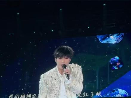 青岛的晚风终会落幕,这场意难平还未完结 #郑润泽青岛演唱会