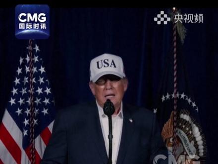 美国和以色列对伊朗发动军事打击后,一段15年前特朗普的视频在社交媒体流传,那时他曾批评奥巴马要为连任打伊朗。(央视频号:国际时讯)