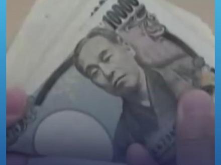 日元对美元汇率跌破1美元兑换156日元