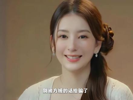 别被方媛给骗了,她婚后配得感不高,难怪郭富城愿守灵一整晚 #方媛 #郭富城 #桃花坞 #葬礼