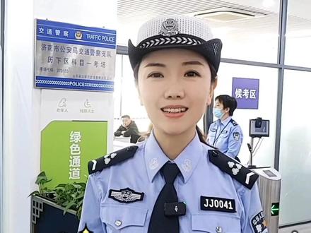 带你沉浸式体验科目一的考试流程#科目一科目四 #驾考 #体验 #车管业务