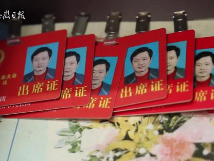 【#代表委员上会记 | 积极建言献策 助力乡村振兴】安徽省十四届人大代表、阜阳金牌养鸡总场场长郝正旺,通过深入调研积极建言献策,并发挥产业带头人作用,带动群众增收致富,助力乡村振兴发展。#2026安徽省两会 #乡村振兴