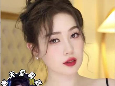 张天爱盘发✨复古气质❤️蓬松颅顶超简单#扎发教程 #高颅顶 #复古 #编发教程 #发型