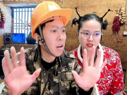 麻将要想打好,家庭地位必不可少 #麻将 #指尖四川麻将