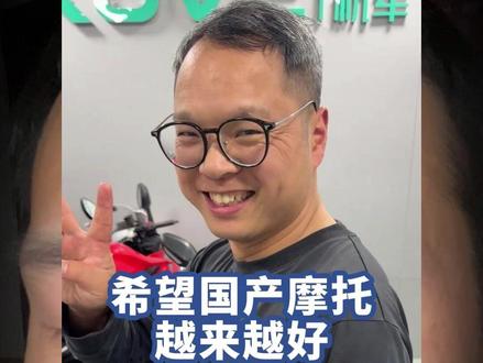 有句话说的好,把爱好变成职业___