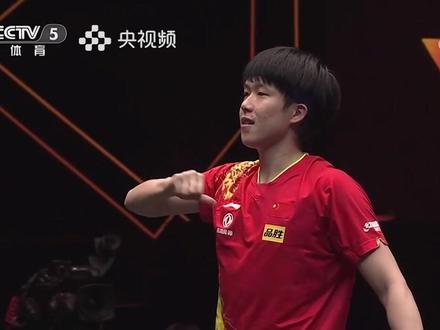 2022年WTT(世界乒联)世界杯决赛男单决赛,王楚钦4-2战胜张本智和,夺得冠军!恭喜!!