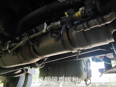 国六柴油车怎么玩?DPF怎么再生,驻车再生应该多少公里一次?行车再生又是什么? #国六 #驻车再生 #货车司机 #带你懂车 #每天一个用车知识