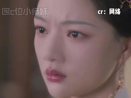 两个纸片人挣扎着长出了血肉 #良陈美锦 #顾锦朝 #叶限