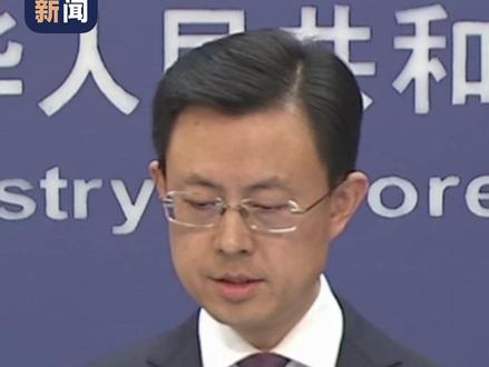 日本加快修改“和平宪法”,防卫费连续13年增长、图谋修改“无核三原则”……外交部:日本加速强军扩武,只会换来对日本历史罪行的“再清算”。