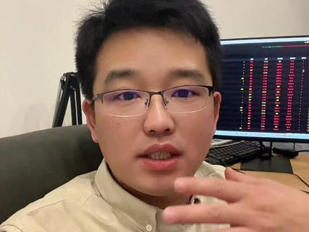 量化交易策略