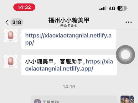 我用ai开发一款美甲预约小程序平台 使用codex+claude code #codex#微信小程序#claude