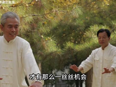 成为领导难度有多么大? #职场 #公考 #公务员 #知识分享 #职场那些事