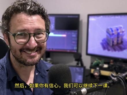 Blender4.5入门-15编辑器与窗口系统 在深入操作之前,我们需要先掌握Blender的界面特性——它的交互逻辑与其他软件略有不同。但一旦适应后,你会发现这套界面既高效又灵活。
Blender的界面由多个专用编辑器组成,每个编辑器针对特定任务设计。编辑器通常包含工具栏、顶部栏和侧边栏等功能区。拆分/合并编辑器时,既可右键点击边界操作,也可从边角拖拽实现。
顶部标签页对应不同工作区,这些预设布局针对特定工作流优化。你可以完全自定义工作区配置,并通过保存启动文件让设置永久生效。
#blender #blender教程 #blender3d #blender建模 #blender自学