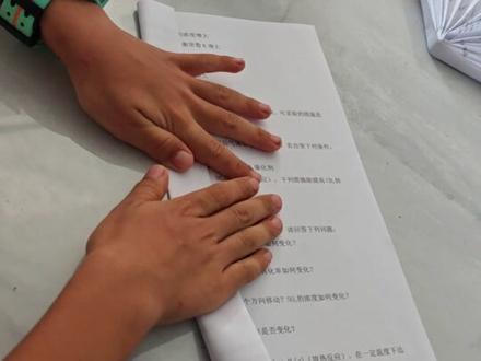 #超级双响炮#教程来了快学起来吧